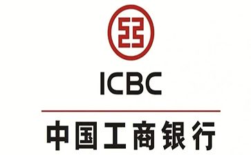肥西工商银行税易通办理条件和优势分享